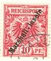 WSA-Marshall_Islands-Postage-1897-1916.jpg-crop-105x126at430-369.jpg