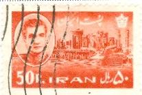 WSA-Iran-Postage-1962.jpg-crop-207x139at552-1023.jpg