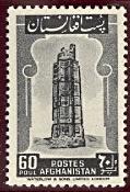 WSA-Afghanistan-Postage-1951.jpg-crop-119x175at746-196.jpg