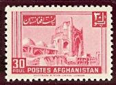 WSA-Afghanistan-Postage-1951.jpg-crop-169x125at216-393.jpg
