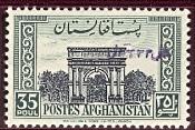 WSA-Afghanistan-Postage-1951.jpg-crop-175x117at373-909.jpg