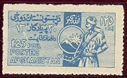 WSA-Afghanistan-Postage-1951.jpg-crop-250x153at566-1080.jpg