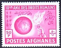 WSA-Afghanistan-Postage-1958.jpg-crop-200x157at334-1024.jpg