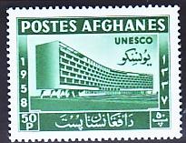 WSA-Afghanistan-Postage-1958.jpg-crop-205x157at552-836.jpg