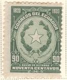 WSA-Ecuador-Postage-1920-25.jpg-crop-132x157at601-725.jpg
