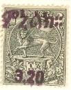 WSA-Ethiopia-Postage-1905-08.jpg-crop-103x130at845-700.jpg