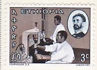 WSA-Ethiopia-Postage-1965-66.jpg-crop-193x138at233-207.jpg