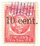 WSA-Honduras-Regular-1914-19.jpg-crop-135x157at134-394.jpg
