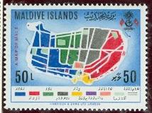 WSA-Maldives-Postage-1960-61.jpg-crop-214x160at414-954.jpg