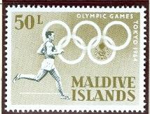 WSA-Maldives-Postage-1964-65.jpg-crop-214x162at305-555.jpg