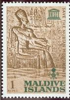 WSA-Maldives-Postage-1965-1.jpg-crop-142x203at730-427.jpg