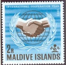 WSA-Maldives-Postage-1965-66.jpg-crop-223x219at677-455.jpg