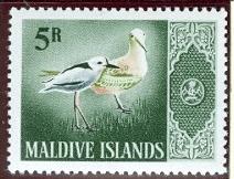 WSA-Maldives-Postage-1966-1.jpg-crop-212x162at303-996.jpg