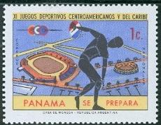 WSA-Panama-Postage-1969-71.jpg-crop-230x178at71-303.jpg