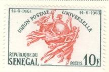 WSA-Senegal-Postage-1962-63.jpg-crop-215x143at206-835.jpg