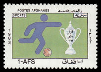Afghanistan_1983-11-01_stamp_-_Football.jpg