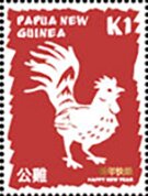 Colnect-5558-029-Rooster.jpg