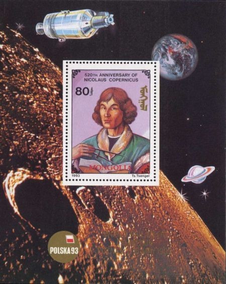 Colnect-1292-005-Copernicus.jpg