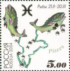 Colnect-191-083-Pisces.jpg