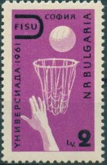 Colnect-1656-940-Basket-Ball.jpg