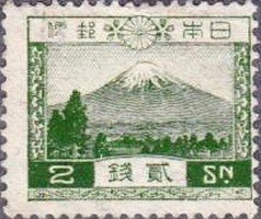 Colnect-679-133-Mt-Fuji.jpg