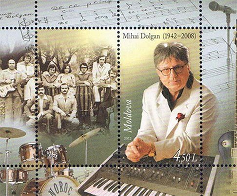 Colnect-1011-300-Mihai-Dolgan-1942-2008-Singer-and-Composer.jpg