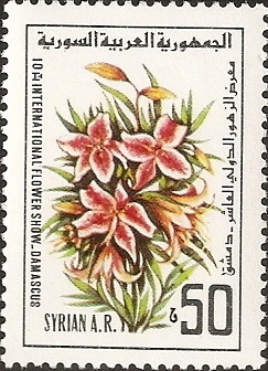 Colnect-1505-197-Flowers.jpg
