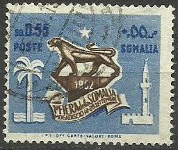 Colnect-1644-978-1st-Somalia-Shop.jpg