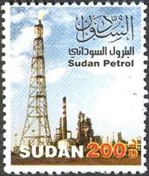 Colnect-1698-761-Sudan-Petrol.jpg