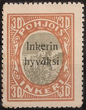 StampInkeri1920Overprint.jpg