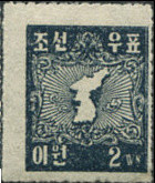 Colnect-2824-902-Map-of-Korea.jpg