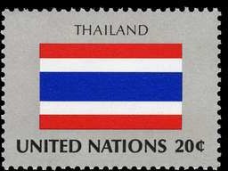 Colnect-762-030-Thailand.jpg