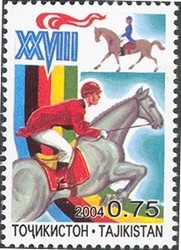 Colnect-1739-237-Equestrian.jpg