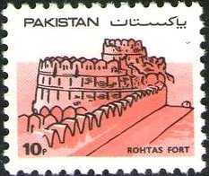 Colnect-899-743-Rohtas-Fort.jpg