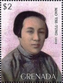 Colnect-4536-240-Mao-Zedong.jpg