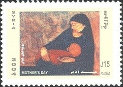 Colnect-1428-644-Mothers-Day.jpg