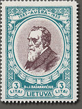 Colnect-1269-521-Jonas-Basanavicius-1851-1927---doctor-patriarch-of-Lithua.jpg