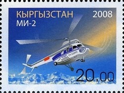 Colnect-1535-189-Mi-2.jpg