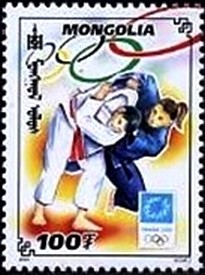 Colnect-2575-911-Judo.jpg