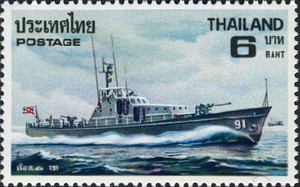 Colnect-484-245-Patrol-boat.jpg