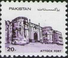 Colnect-899-745-Attock-Fort.jpg