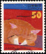 Colnect-896-137-Cat.jpg