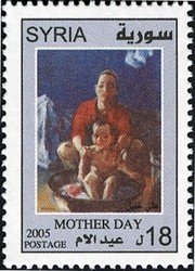 Colnect-1428-617-Mothers-Day.jpg