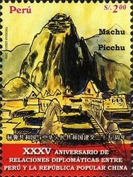 Colnect-1584-627-Machu-Pichu.jpg