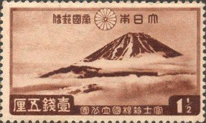 Colnect-473-087-Mount-Fuji.jpg