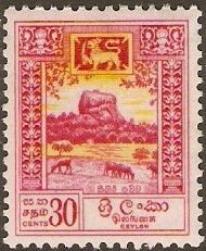 Colnect-2829-878-Sigirya.jpg