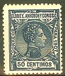 Colnect-3297-878-Alfonso-XIII.jpg