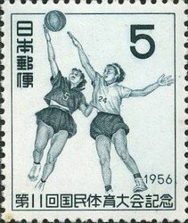 Colnect-470-868-Basketball.jpg