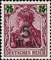 Colnect-417-799-1920-Stamps-Surch.jpg