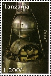 Colnect-1692-596-Sputnik-II.jpg